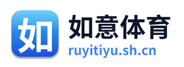 如意体育 Logo